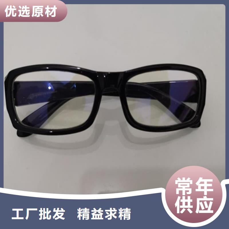 定制正穿防护双面式铅衣的公司