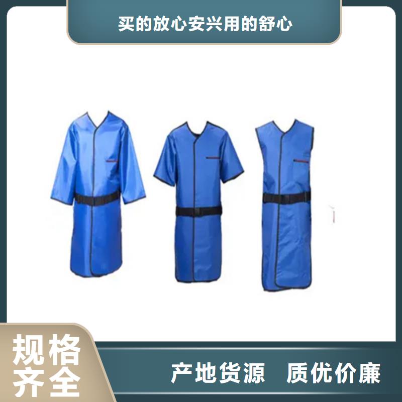儿童防护背心-多年大厂