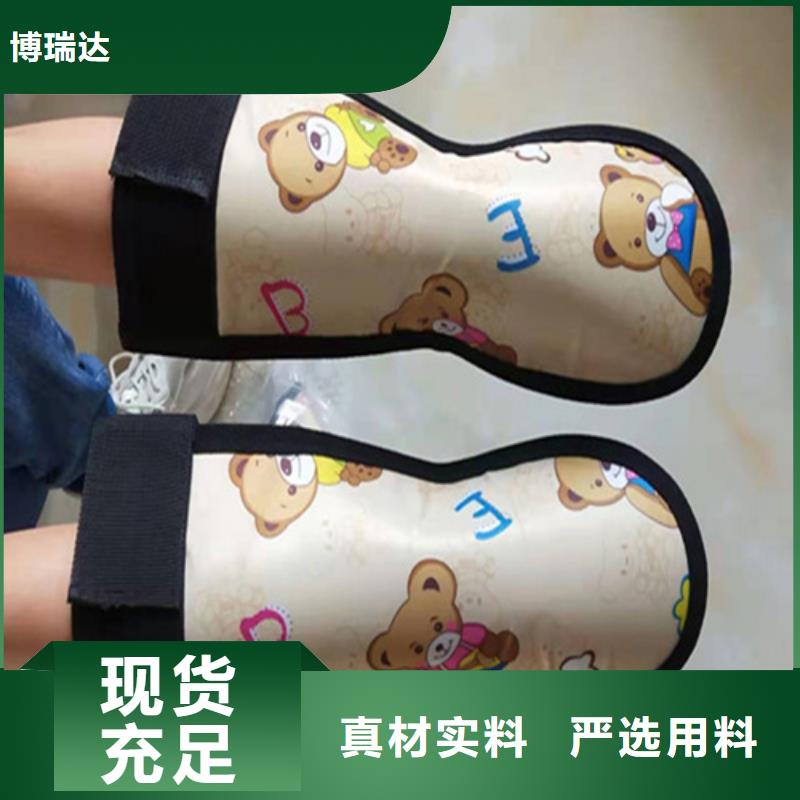 定做防护铅胶衣的基地