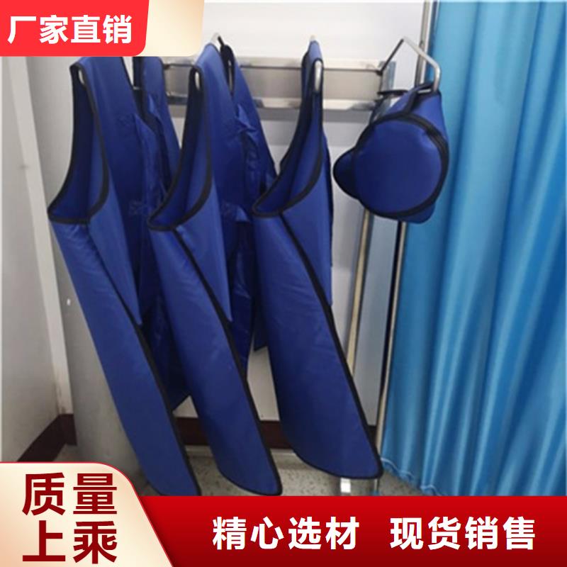 定制正穿防护双面式铅衣的公司