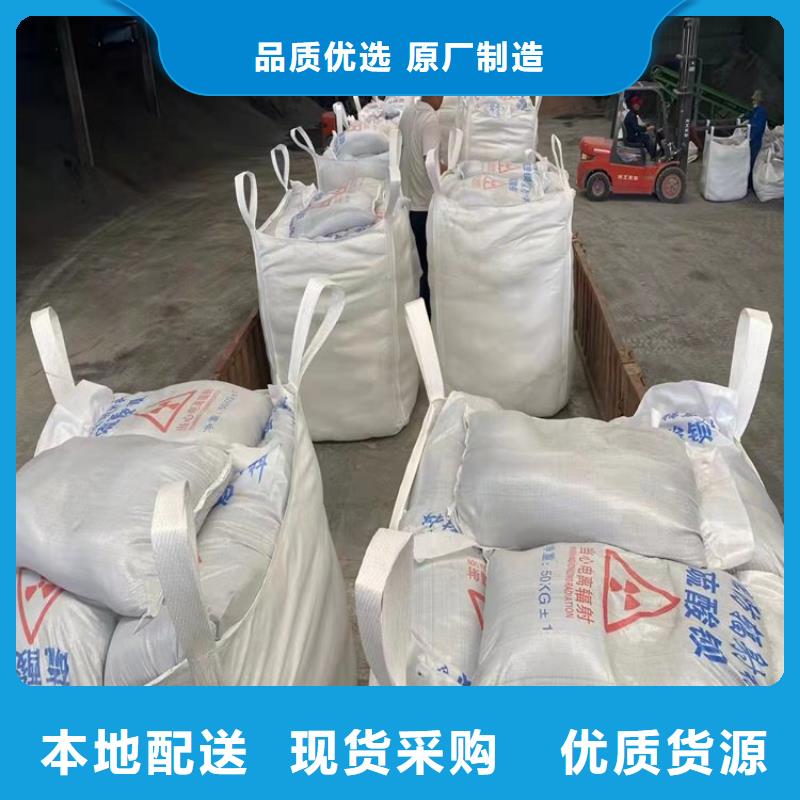 硫酸钡砂铅板货真价实