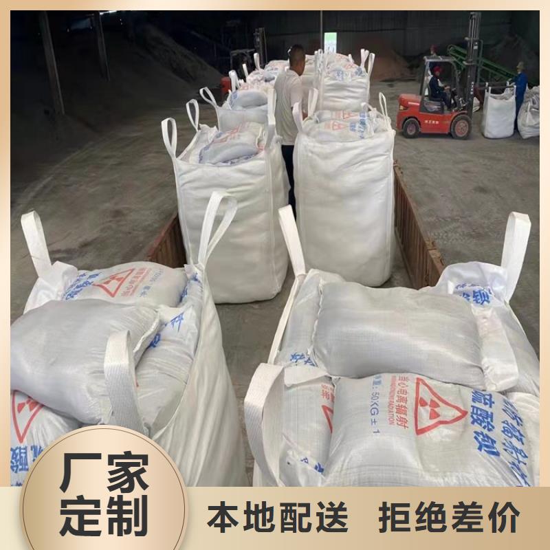 硫酸钡砂铅板货真价实