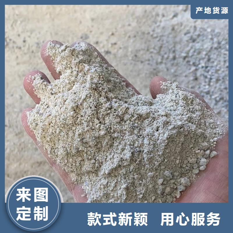 硫酸钡砂铅玻璃欢迎来电询价
