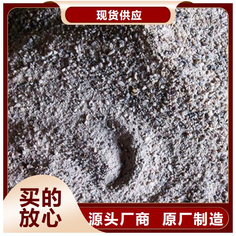 防辐射材料新品上市
