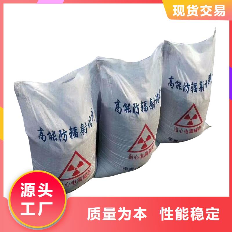 硫酸钡砂铅玻璃欢迎来电询价