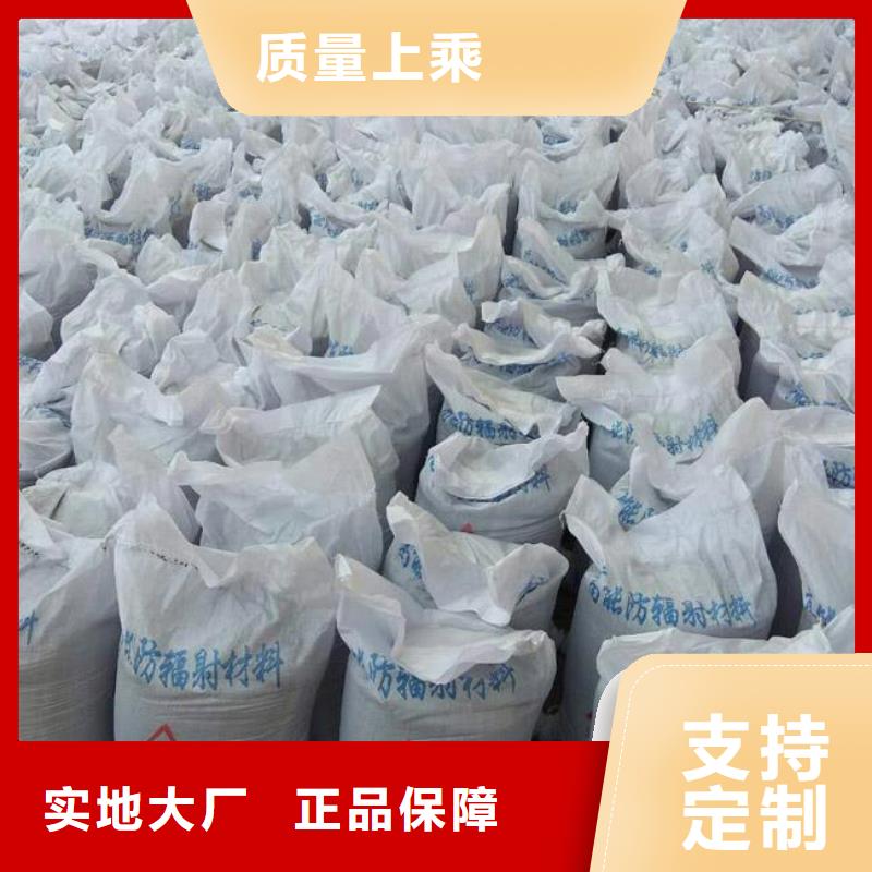硫酸钡砂铅玻璃欢迎来电询价