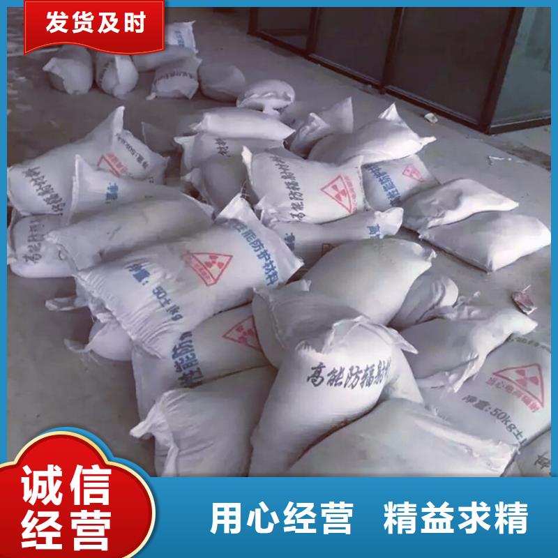 硫酸钡砂,铅房价格有优势