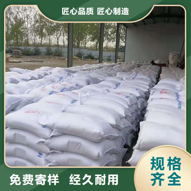 防辐射材料新品上市