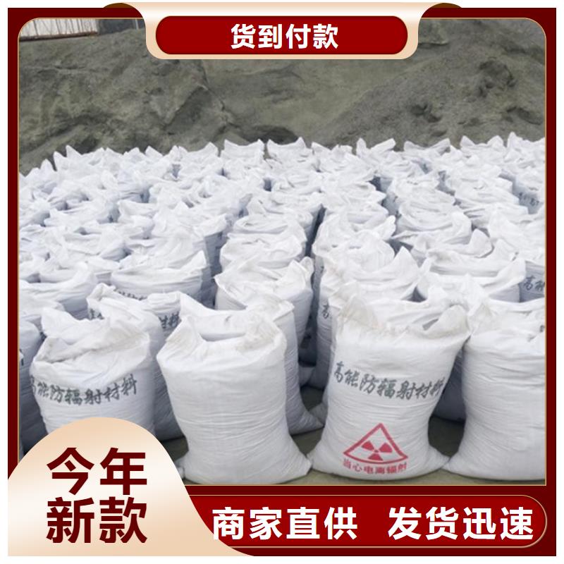 硫酸钡砂【铅衣厂家】自有厂家