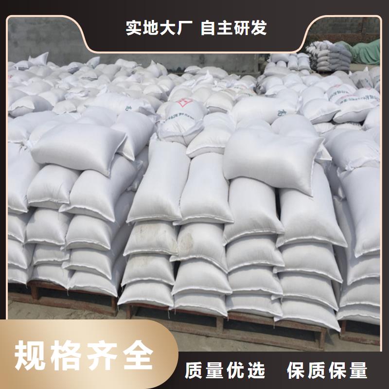 防辐射材料新品上市