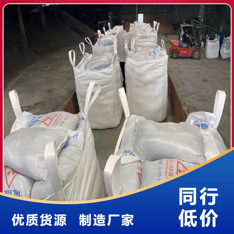 硫酸钡砂,铅房价格有优势