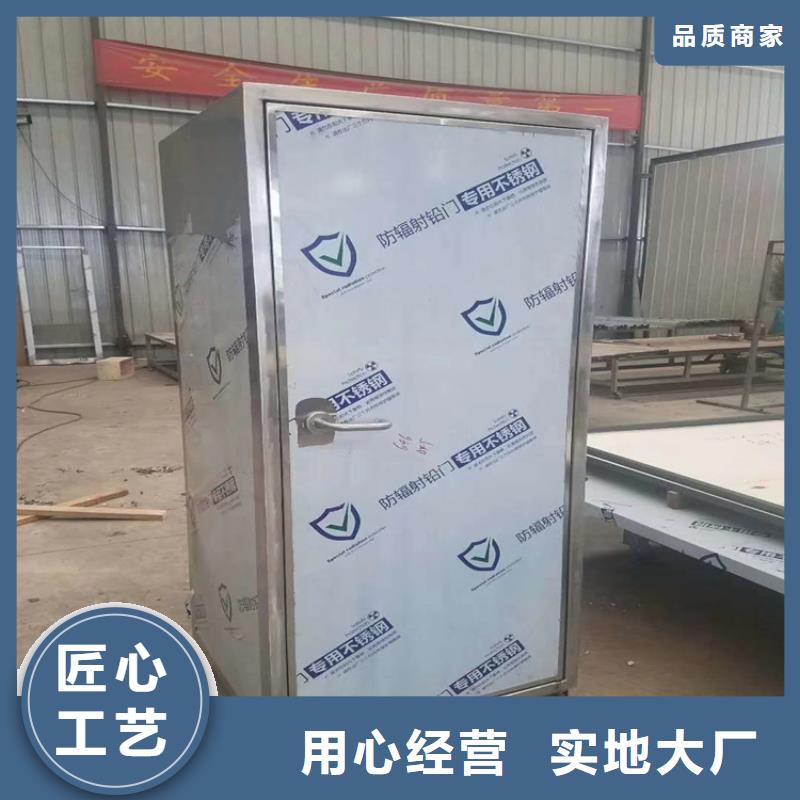 在本地买防护铅房更实惠