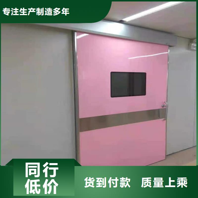 性价比高的电动气密铅门经销商