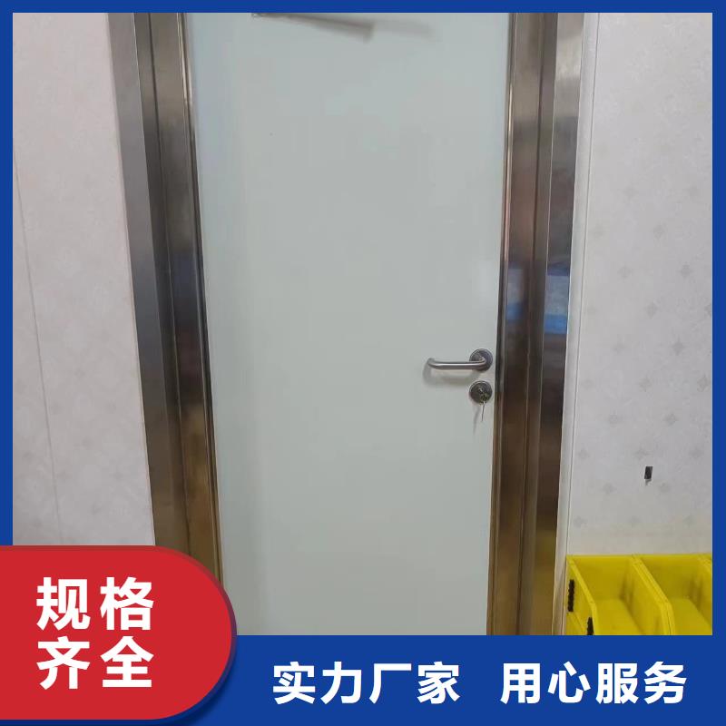 性价比高的电动气密铅门经销商