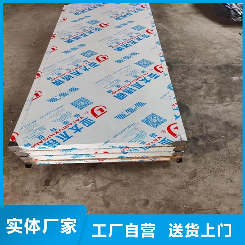 性价比高的电动气密铅门经销商