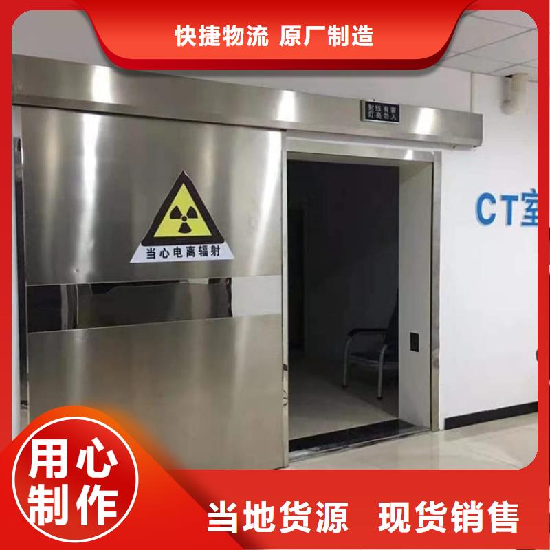 性价比高的电动气密铅门经销商