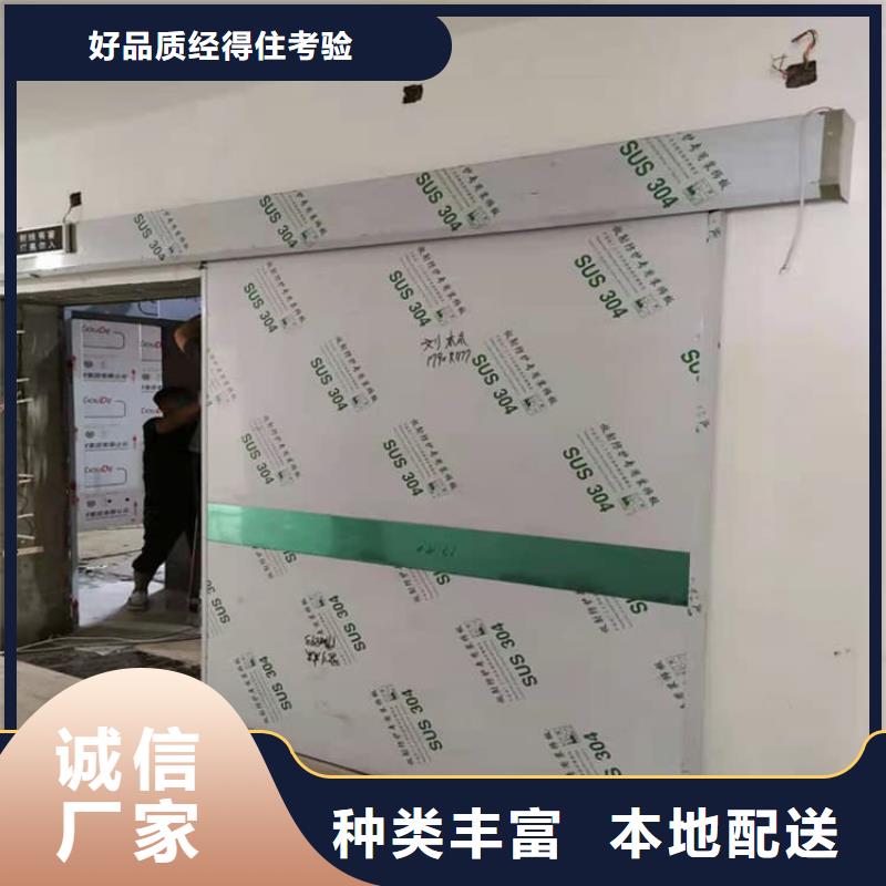 性价比高的电动气密铅门经销商