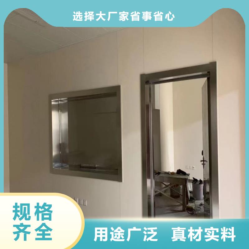 更多用户选择医院防护铅玻璃