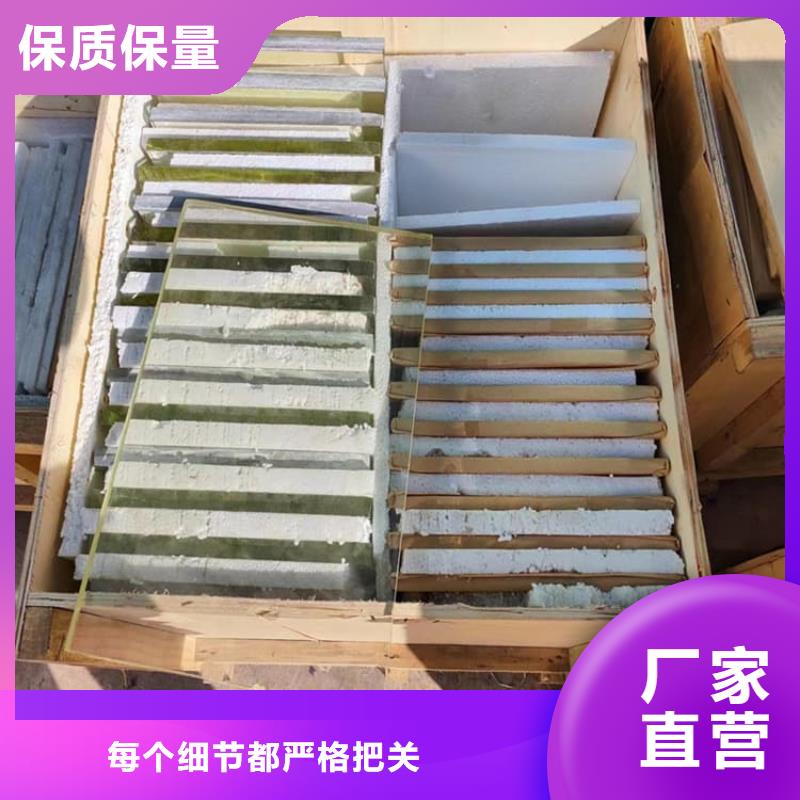 铅玻璃观察窗优质品牌
