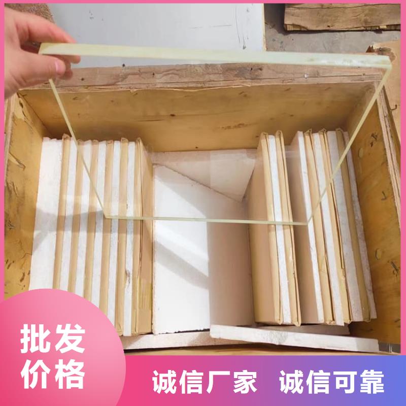 厂家批发铅玻璃1000*800mm价格优惠