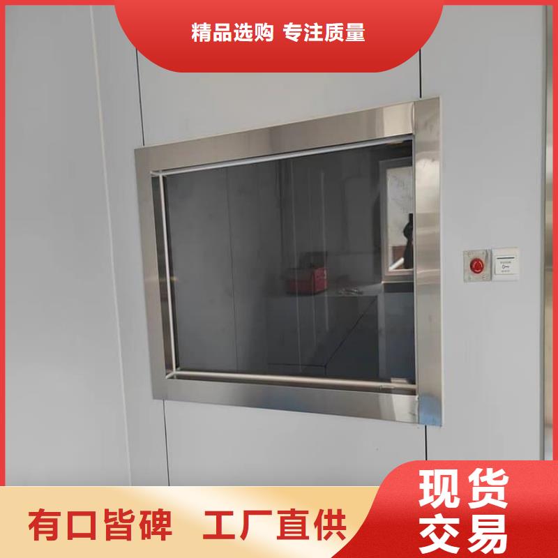 厂家批发铅玻璃1000*800mm价格优惠