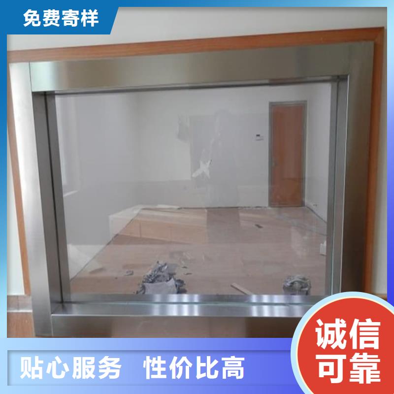 铅玻璃观察窗优质品牌
