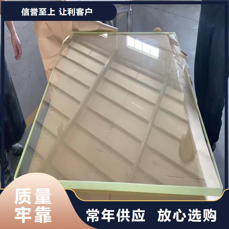 定制铅玻璃600*800mm的批发商
