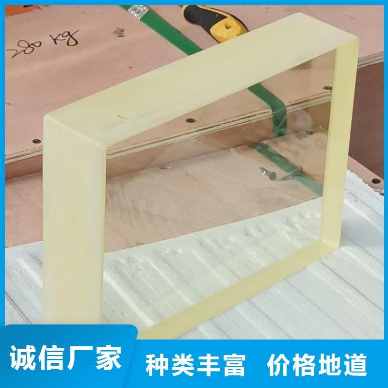 甄选：200*300mm射线防护铅玻璃生产厂家