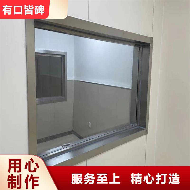 宠物医院铅玻璃一站式服务