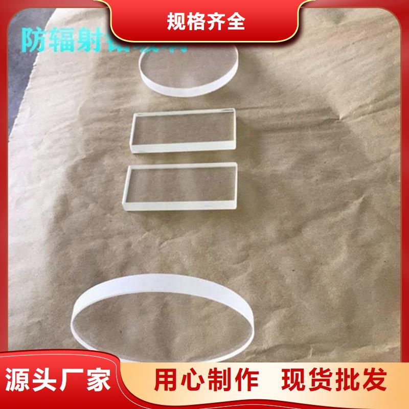 铅玻璃观察窗优质品牌