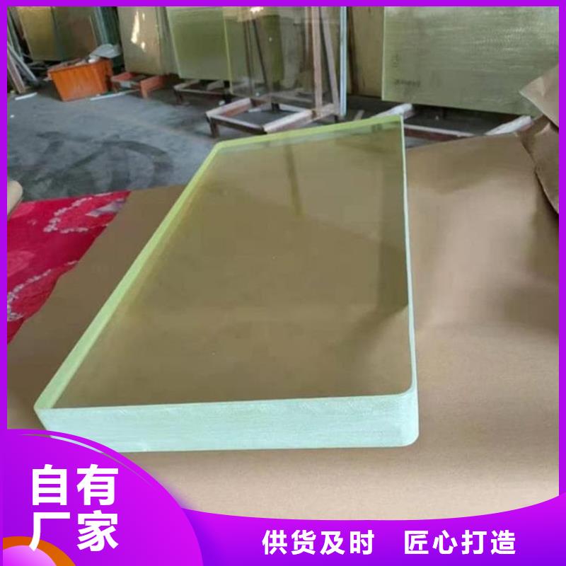 宠物医院铅玻璃一站式服务