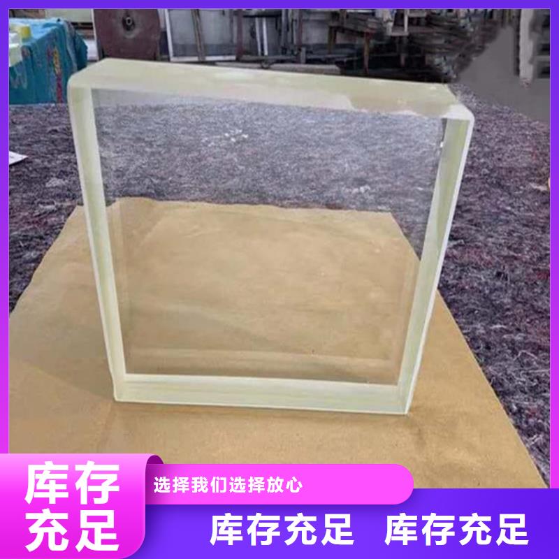 铅玻璃观察窗优质品牌