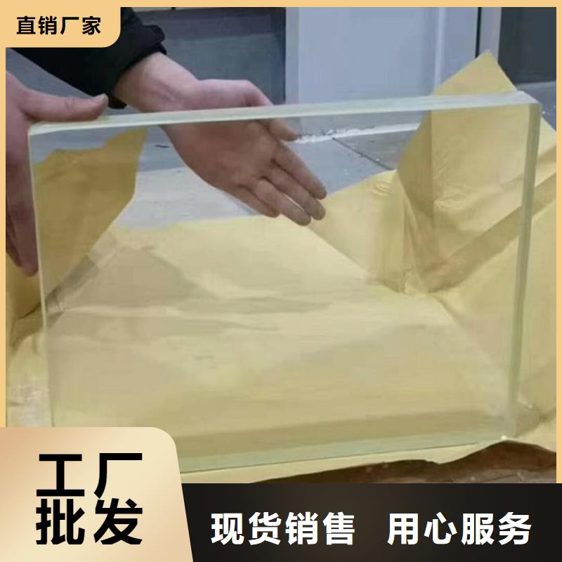 厂家批发铅玻璃1000*800mm价格优惠