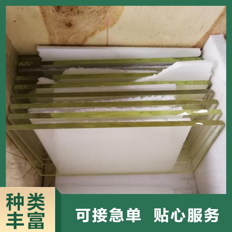 厂家批发铅玻璃1000*800mm价格优惠