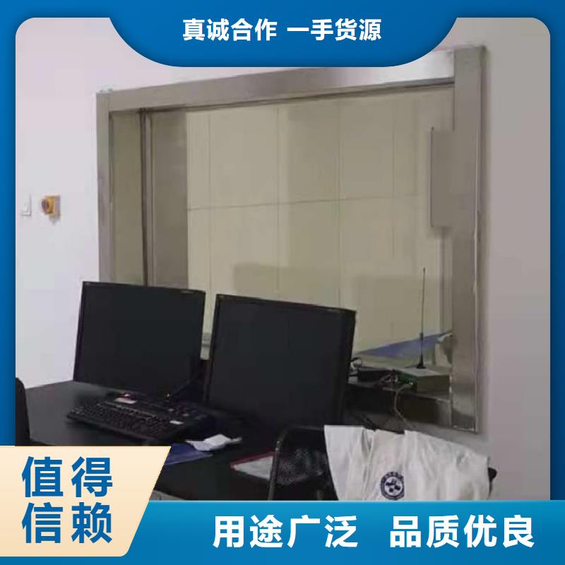 ：医院防护铅玻璃厂家批发