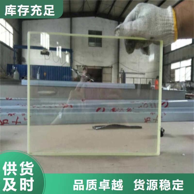 铅玻璃4个铅当量厂商