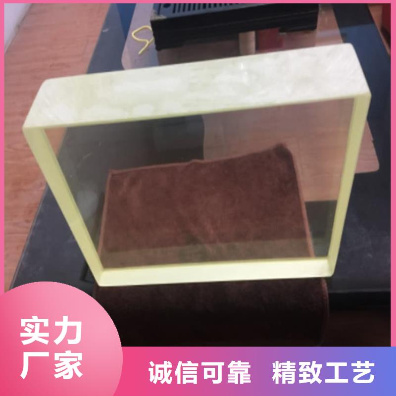 甄选：200*300mm射线防护铅玻璃生产厂家