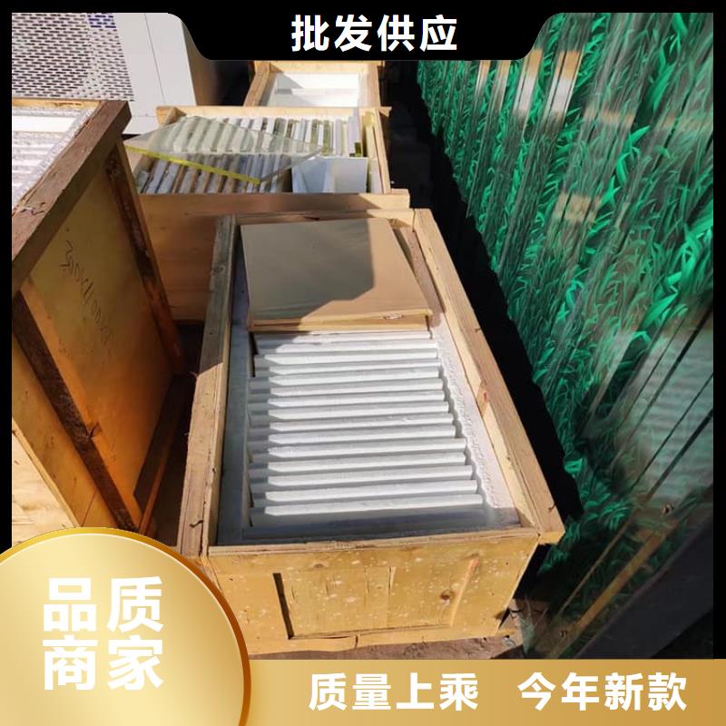 铅玻璃4个铅当量厂商