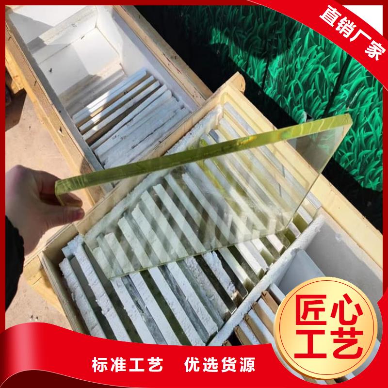 铅玻璃观察窗优质品牌