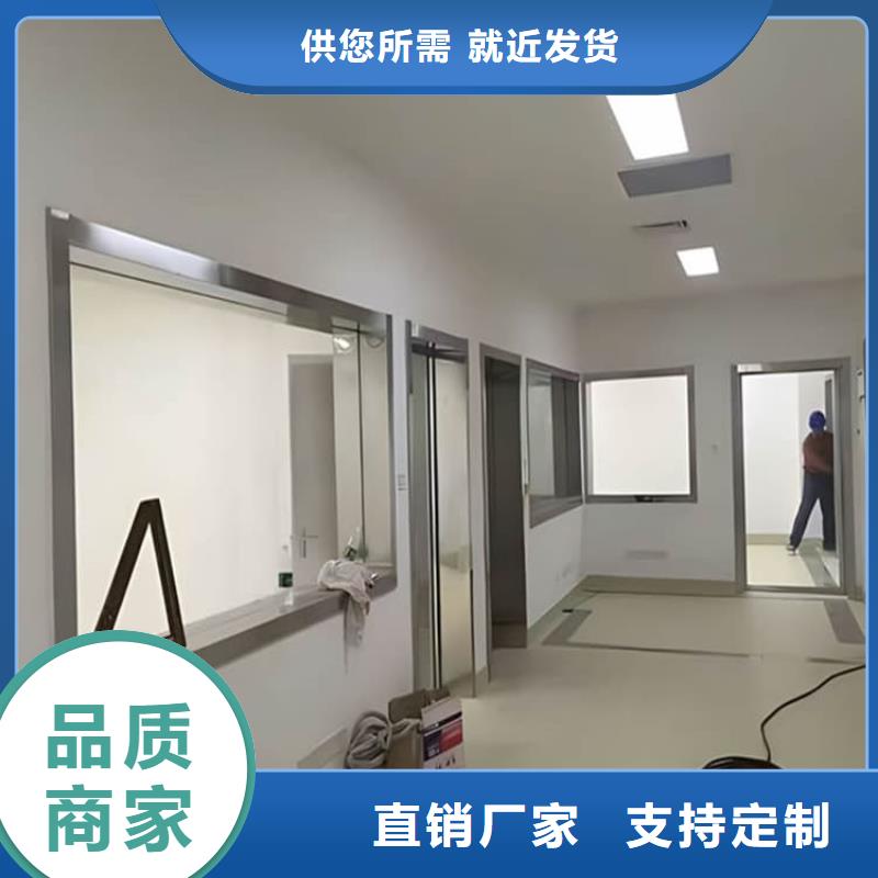 宠物医院铅玻璃一站式服务