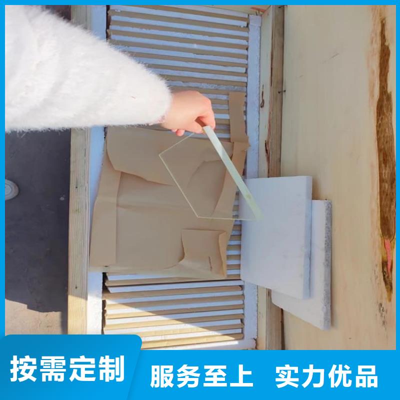 甄选:200*300mm射线防护铅玻璃生产厂家