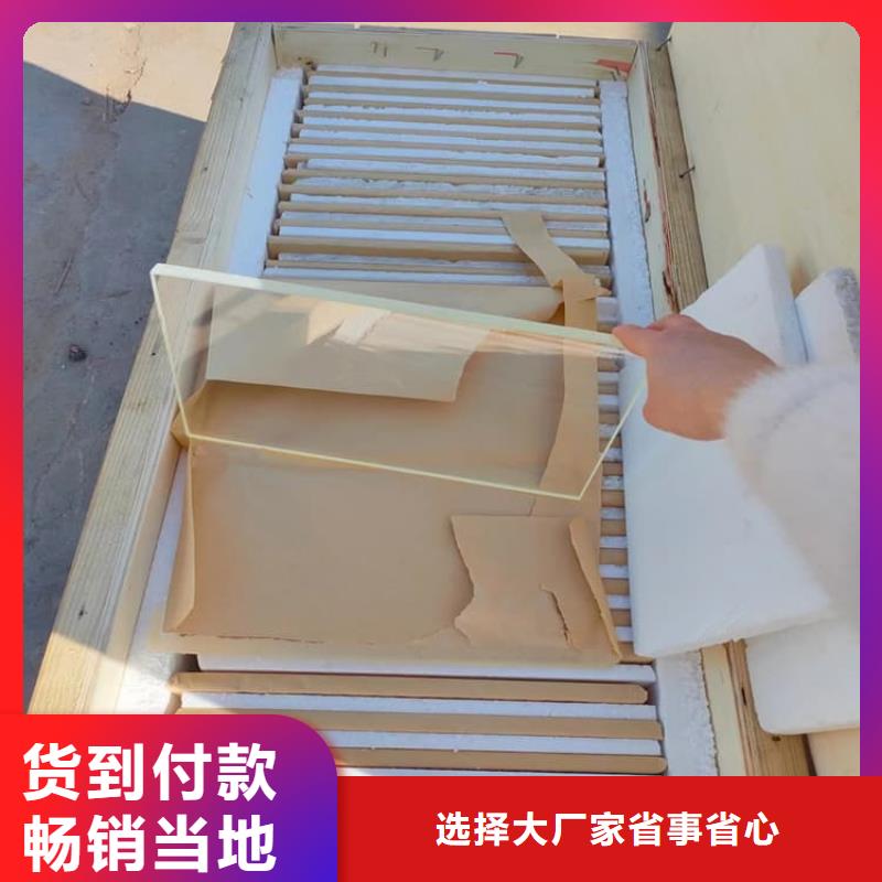 厂家批发铅玻璃1000*800mm价格优惠