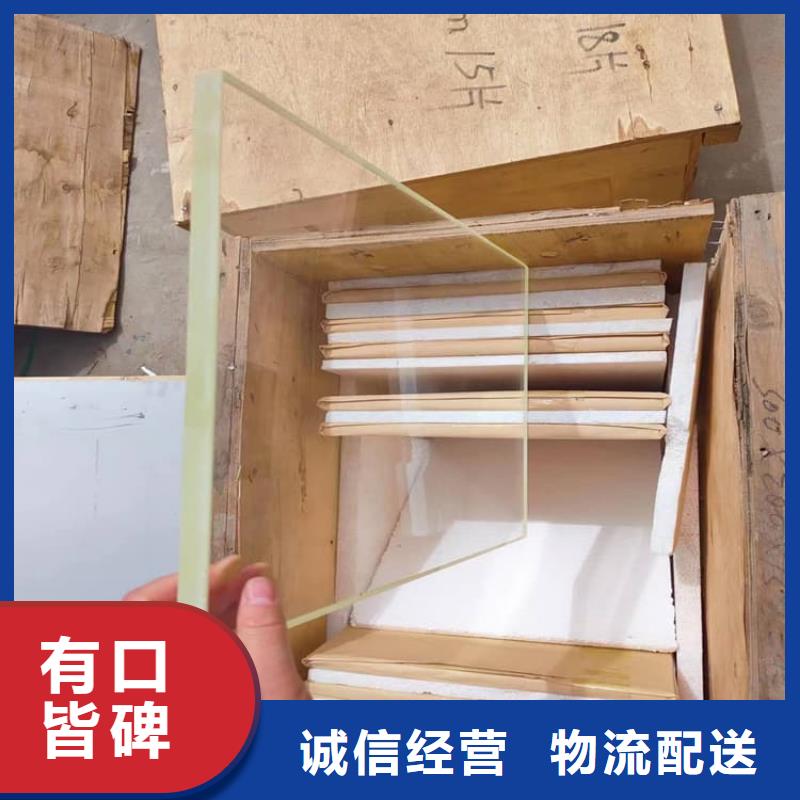 宠物医院铅玻璃一站式服务