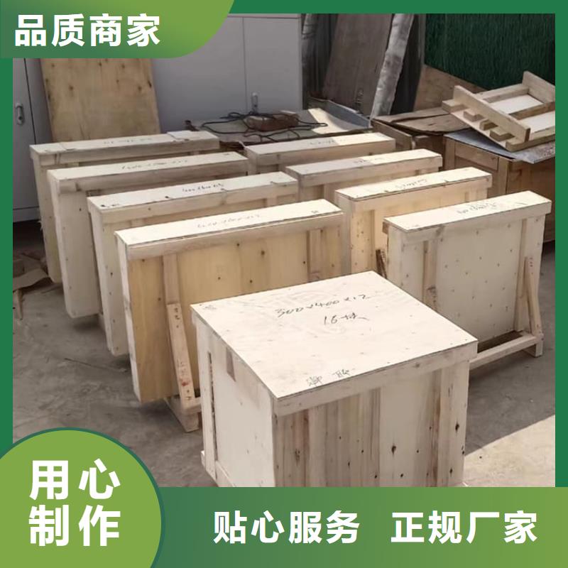 甄选:200*300mm射线防护铅玻璃生产厂家