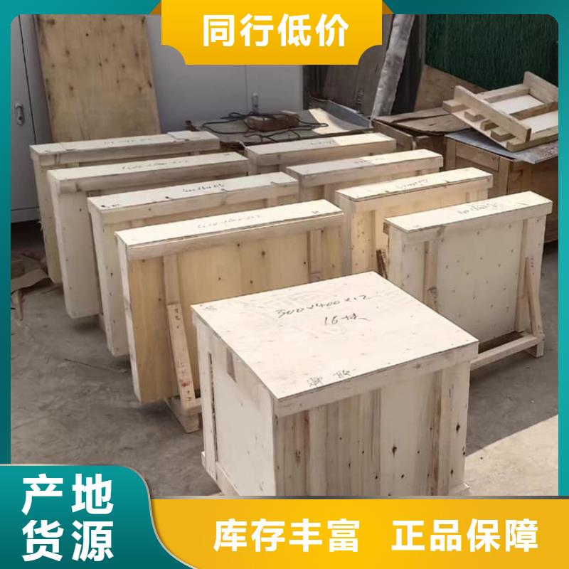 厂家批发铅玻璃1000*800mm价格优惠