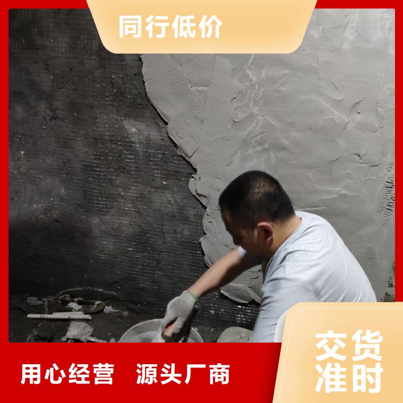 防辐射硫酸钡砂-防辐射硫酸钡砂可信赖