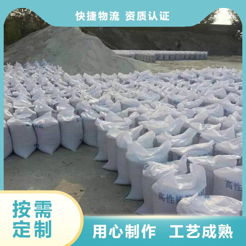 辐射防护硫酸钡砂厂家-优质服务