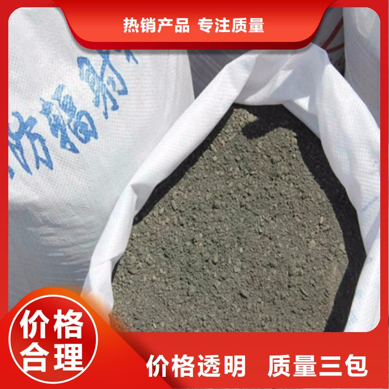 选防辐射硫酸钡砂-实体厂家可定制