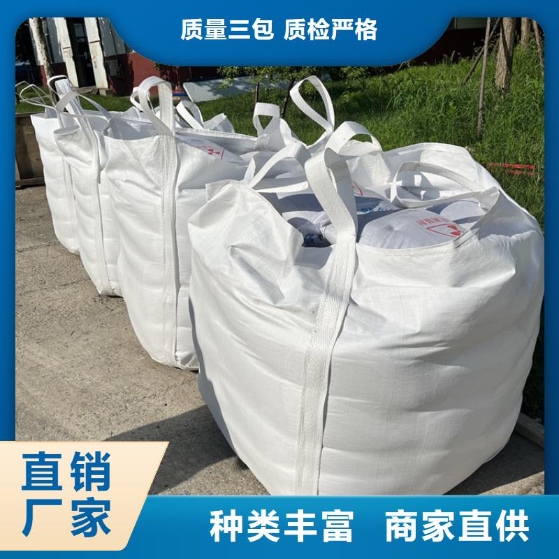 供应防辐射硫酸钡砂50kg/袋全国统一价