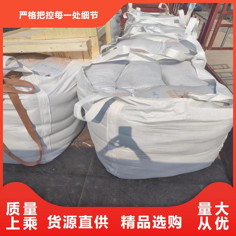 防辐射涂料硫酸钡砂服务商